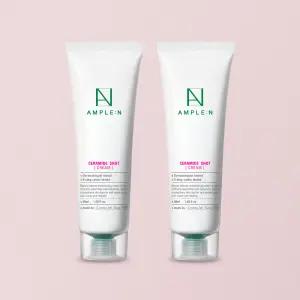 [앰플엔] 세라마이드샷 크림 x 2개