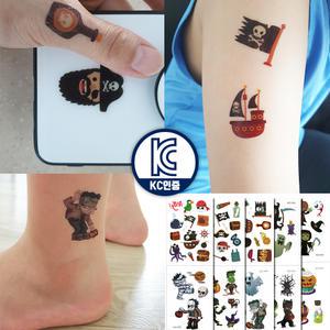 KC인증( 할로윈-10장) 아동 어린이 유아 타투 헤나 판박이 문신 스티커 해적 캐릭터 어린이집 단체 행사용