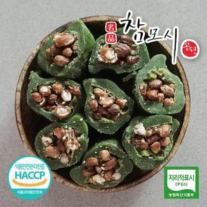 [프레시데이]영광 모시송편 모싯잎 찐송편 국내산 통동부 20입