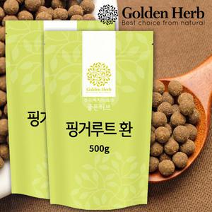 프리미엄 핑거루트 환 1kg(500g+500g)