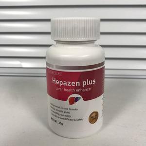 [라온펫동물병원]헤파젠 플러스