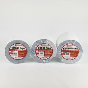 부틸테이프 초강력 방수 부틸테이프 은색3중 1T x 10M