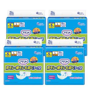 (공식) 아텐토 프리미엄 매직테이프 대형 4팩 / 겉기저귀 성인용기저귀