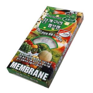 차량용 방향제 청개구리 멤브렌 탈취제 리필 차량선물 자동차냄새제거