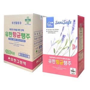 유한 곰 행주 106매 키친타올 위생 주방 행주티슈 일회용 식당용 대용량 선물용