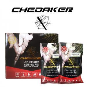 채다커 그립클리너 신개념 골프 그립세척 타올 G