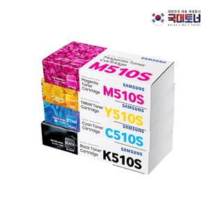 삼성 정품토너 CLT-510S  SL-C510 C510W C513 C513W C563W C563FW
