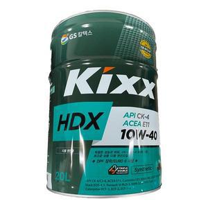 KIXX HDX 10W40 20L CK4 유로6 디젤엔진오일
