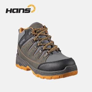 한스 건설용안전화 HS-79 인피니트 6인치 통풍 인젝션 발편한