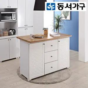 먼트 1000 주방용 식탁 홈바 DF917096