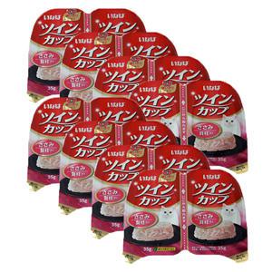 이나바 트윈컵 닭가슴살+조개관자 70g(IMC-216) X 8개 / 고양이 컵간식