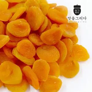맛을 그리다 터키산 건살구 400g