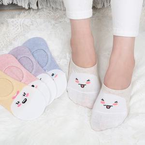 여성 모찌 페이크삭스 10켤레 실리콘덧신