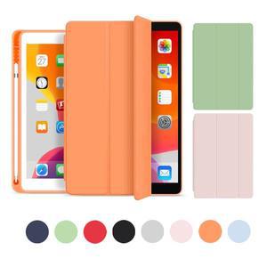 [에스티나인] 아이패드미니5 7.9 애플펜슬수납 파스텔 케이스