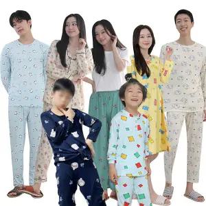 아동 스판 긴팔 가을 긴바지 잠옷 세트 피치 파자마 빅사이즈 실내복 남성 여성 홈웨어 가족 커플 원피스 ops 환절기
