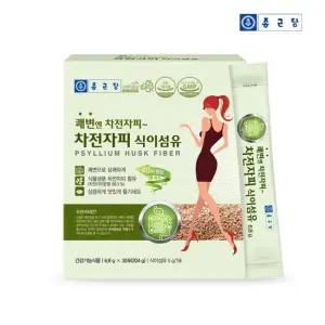 쾌변엔 차전자피 식이섬유 1박스 총1개월분  가루 분말 스틱