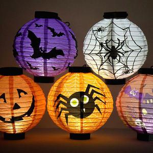 [문구티쳐] 민화샵 LED 할로윈 전등갓 파티용품 종이전등 할로윈 호박등