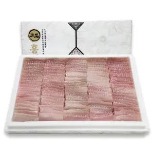 [나주수산] 더일품홍어 날개살1kg 아르헨티나 중간삭힘