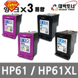 호환재생잉크 HP61XL SUPER