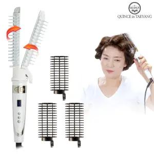 퀸스IN태양 오토롤링 브러쉬고데기 시즌2+헤어롤3개 자동회전 뽕 뿌리볼륨 매직 볼륨웨이브 구르프 빗 헤어롤탈착 봉고데기사용가능 해외겸용