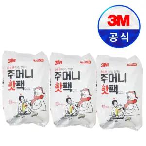 3M 손난로 온열찜질팩 (포켓형 주머니핫팩(65g)/붙이는핫팩(50g)) 30개입