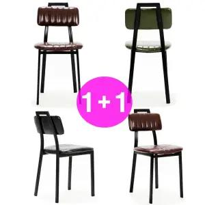 [2P이벤트]H형식탁/업소/카페/인테리어의자