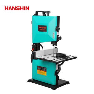 한신 밴드쏘 HS-BS8 각도절단기 목공전용 테이블 톱 전기톱
