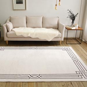 프리마 호텔식 코지 러그 카페트 160x230cm