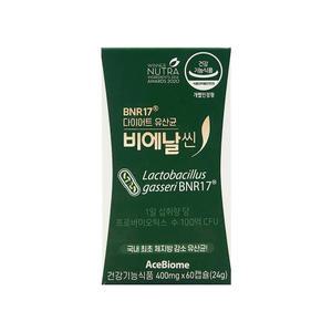 다이어트 유산균 비에날씬 400mg x60캡슐x1박스 /An
