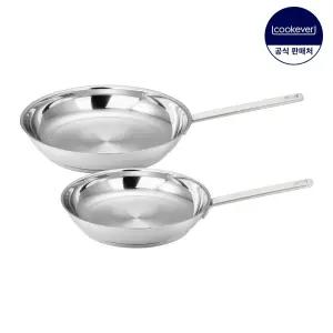 Cook304 인덕션 스텐 프라이팬 2종 세트 (팬24+28)
