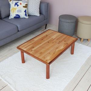 포메리트 인씨아 삼나무 원목 테이블 800