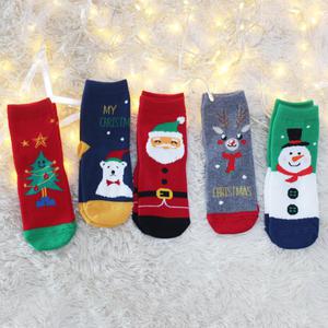 캐롤 5종세트 크리스마스 산타 파티 어린이 초등학생 아동양말 주니어
