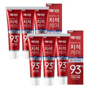 메디안 치석케어 구취제거 치약 120g 3입 2개