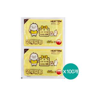 다봉 마이핫 미니 바루 핫팩 25g 200개