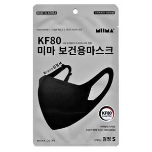 미마 KF80 소형(여성/청소년) 보건용마스크 블랙 50매