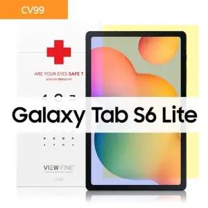 /뷰파인 시력보호 블루라이트차단 필름[CV99]갤럭시탭 S6 Lite(2020년출시)