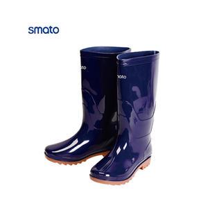 스마토 남녀공용 패션/카프/EVA장화/체스타장화