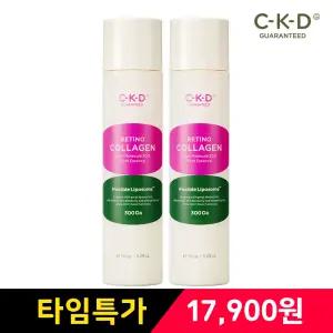 임박)CKD 레티노콜라겐 퍼스트에센스 150ml 2개(유통기한 : 25-12-28)