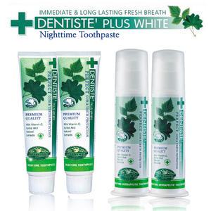 e세상 CMIT/MIT무첨가 덴티스테치약100gX3개