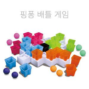 플레이핏 핑퐁배틀게임 학교 초등 노인 체육 탁구공게임