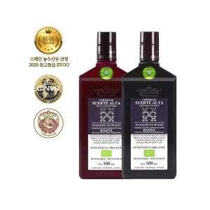 메종레아 꼬르띠호 프리미엄 엑스트라버진 올리브오일 500ml