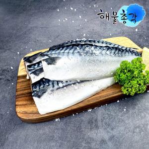 [해물총각]노르웨이 고등어  구이 조림 고등어살 손질생선 고등어 필렛 5팩