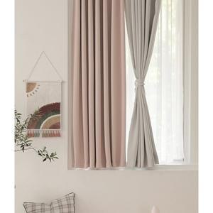 [파르페] by 알레르망 [2장세트] 오슬로 솔리드 창형 방한 암막커튼 (컬러선택+컬러선택)