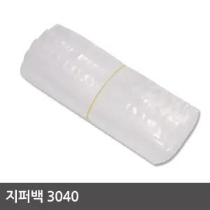 업소용비닐 지퍼백 3040 100매 1단