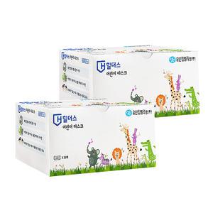 유한킴벌리 힐더스 어린이 덴탈마스크 36매 x2통 국산