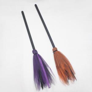 늘어나는 조립 빗자루 마녀 마법사 할로윈데이(2색상)