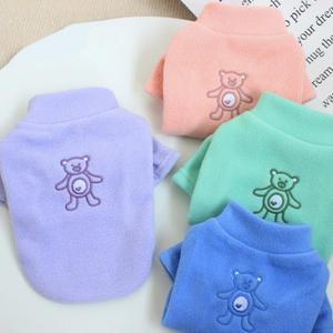 코코스튜디오 강아지옷 고양이 데일리 폴라 티셔츠