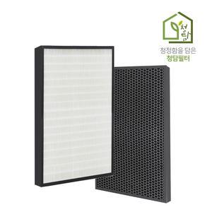 국내산 위닉스 H13등급 필터 AZSE430-IWK CAF-I0S3