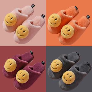 스마일 털 슬리퍼 털실내화 사무실 겨울 거실 오렌지 그레이 와인 핑크