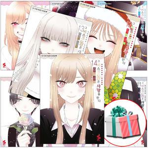 그 비스크 돌은 사랑을 한다 만화 1-14권 전권 세트